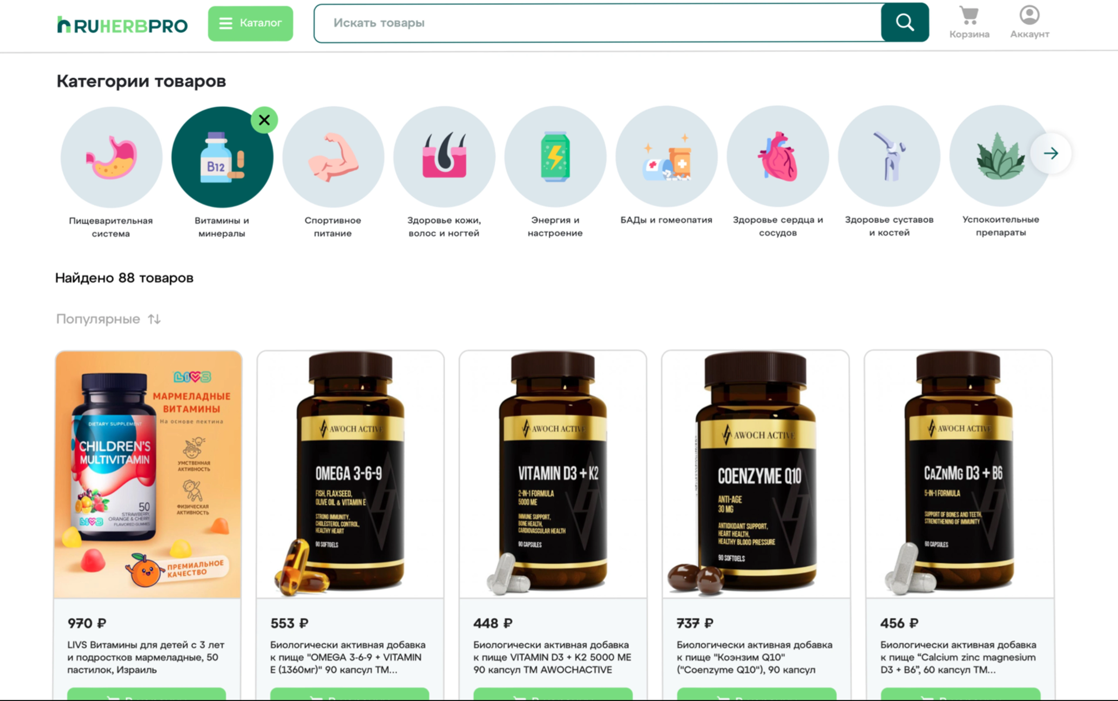 ruHerb: каталог витаминов с категориями, сортировкой, фотографиями товаров и ценами